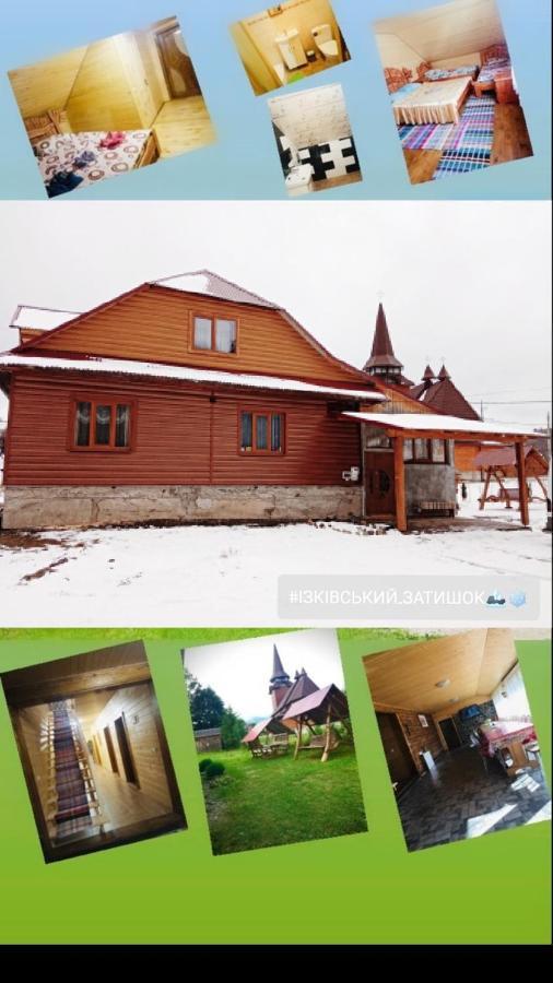 "Ізківський Затишок" Село Ізки Hotel Exterior photo